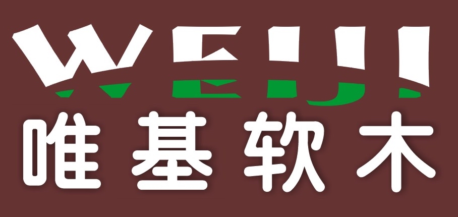 北京北城偉業(yè)軟木製品銷(xiāo)售中心