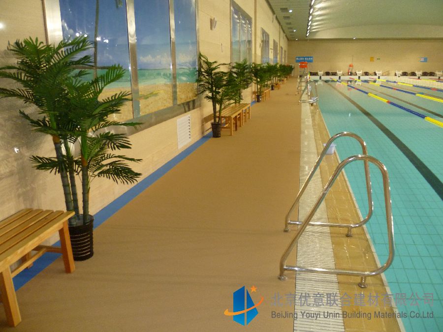 北京大學(xué)遊泳館鋪裝暢悠防滑地板