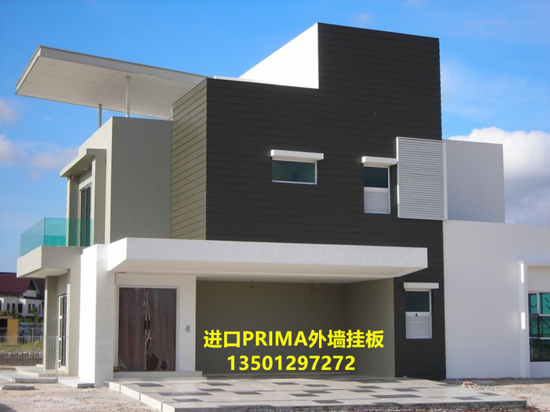 【外牆掛板】外牆掛板價(jià)格發(fā)布 寶馬外牆掛板