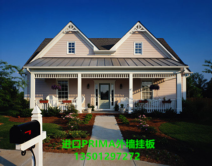 拼疊板別墅用水泥外牆掛板價(jià)格 進(jìn)口寶馬外牆掛板