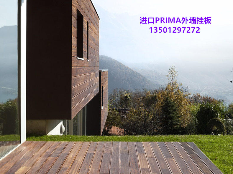 北京植物纖維水泥外牆掛板-建材明日之星