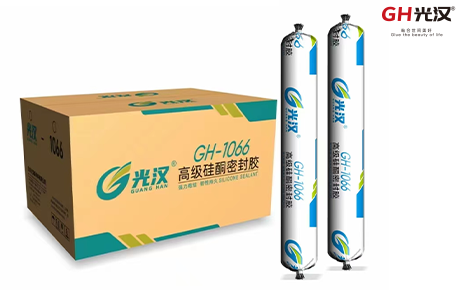 北京光漢矽酮密封膠廠(chǎng)家矽酮結(jié)構(gòu)膠廠(chǎng)家北京矽酮幕牆膠廠(chǎng)家北京矽酮玻璃膠廠(chǎng)家