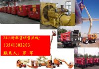 廣(guǎng)西南寧出租租賃空壓機(jī)出租發(fā)電機(jī)租賃出租