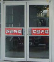 最低價(jià)批發(fā)零售高檔鋁合金門(mén)肯德基門(mén)麥當(dāng)勞門(mén)