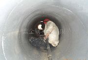 036耐油防腐蝕塗料