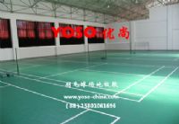 羽毛球場(chǎng)地膠；羽毛球地膠；羽毛球場(chǎng)專(zhuān)用地板膠；