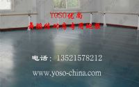 供應(yīng):專(zhuān)業(yè)舞蹈地膠，專(zhuān)業(yè)舞蹈地板