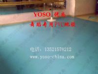 供應(yīng):舞蹈塑膠地墊，舞蹈專(zhuān)業(yè)塑膠地板，PVC舞蹈地膠