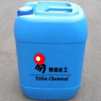 外牆防水抗滲保護(hù)劑
