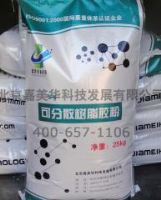 JMH-01擠塑板系統(tǒng)專(zhuān)用膠粉(乾粉型)