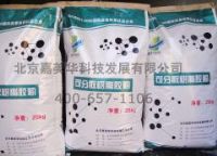 JMH-02聚苯板系統(tǒng)專(zhuān)用膠粉（乾粉型）