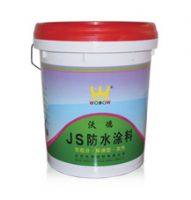 JS防水塗料