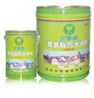 單組份聚氨酯防水塗料