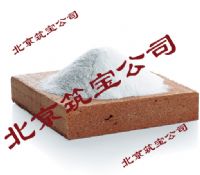 供應(yīng)混凝土防水劑，砂漿防水劑，道康寧SHP60+
