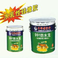 991矽橡膠聚合物防水