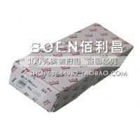 德國(guó)多瑪地彈簧BTS75V，原裝正品，品質(zhì)保證！