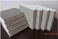 綠色生態(tài)建築節(jié)能保溫材料A級(jí)