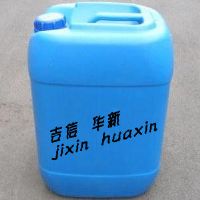 粉末憎水粉瀋陽/丹東/遼寧/江蘇/河南/南通/南充憎水粉