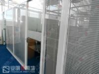 北京玻璃隔斷牆，鋁型材成品玻璃隔斷，高隔間製造