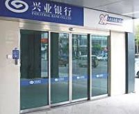 嘉樂豐華—ATM自助取款機(jī)刷卡自動(dòng)門(mén)