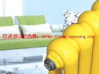 北京鋼製散熱器