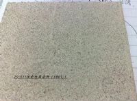 水性陶瓷防腐塗料