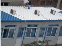 熱反射隔熱防曬塗料