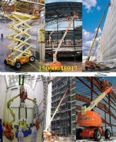 廣(guǎng)州出租升降機(jī)高空作業(yè)車(chē)登高機(jī)