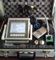 動(dòng)平衡儀，工具機(jī)，磨床 儀器