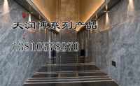 多彩高強(qiáng)無(wú)機(jī)塗裝板