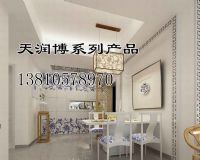 潔淨板（淨化板）