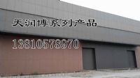uv氟碳裝飾外牆掛板