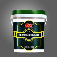 路面防水怎麼做