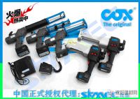 瀋陽冬季 暖心工具 電動(dòng)塗膠玻璃膠槍 報(bào)價(jià)