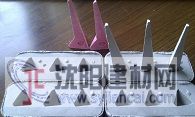 ORTON測(cè)溫錐、測(cè)溫錐、美國(guó)測(cè)溫錐