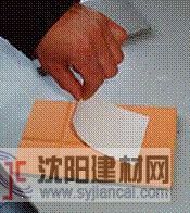 防粘貼塗料