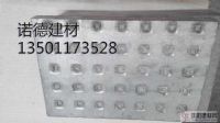 製藥廠(chǎng)外牆防爆板 洩爆板 抗爆牆
