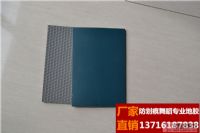 鞏義專(zhuān)業(yè)舞蹈形體房地板 舞蹈地板廠(chǎng)家價(jià)格