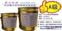 植筋膠—用於基材的錨固施工