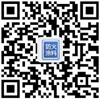 哈爾濱室外型鋼結(jié)構(gòu)防火塗料、廠(chǎng)家批發(fā)價(jià)格優(yōu)惠