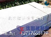 恆富高強(qiáng)防爆抗爆板