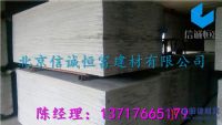 恆富鋼結(jié)構(gòu)樓板批發(fā)