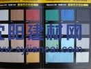 醫(yī)院淨化室專(zhuān)用抗菌PVC地板