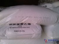 燕山塗覆料聚乙烯1C7A（S）