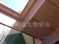 仿石材鋁單板/仿木紋鋁板/預輥塗石紋鋁單板