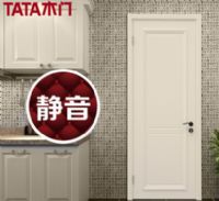TATA木門(mén)臥室靜音門(mén)室內(nèi)門(mén)實(shí)木複合油漆定製木門(mén)