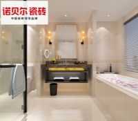 諾貝爾瓷磚釉面磚防滑地磚瓷片內(nèi)牆磚衛(wèi)生間套餐