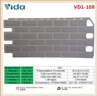 廠(chǎng)家直銷(xiāo) Vida VD1別墅外牆裝飾板  仿磚仿古磚板 聚丙烯
