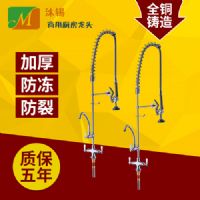 開(kāi)平沐錫廠(chǎng)家特供廚房水槽雙溫臺(tái)式高壓花灑水龍頭