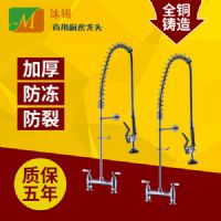 出口美國(guó)德國(guó)高壓花灑龍頭沐錫廚房龍頭廠(chǎng)家直銷(xiāo)